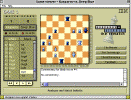 Logo for Chess--Big Blue vs Kasparov game 1