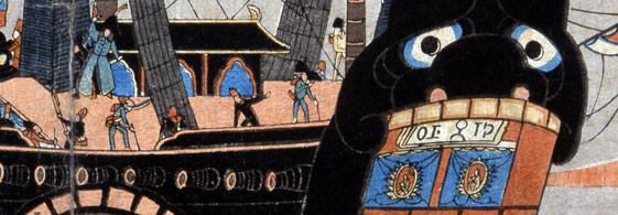 Logo for Black Ships and Samurai. Comodore Perry and the Opening of Japan